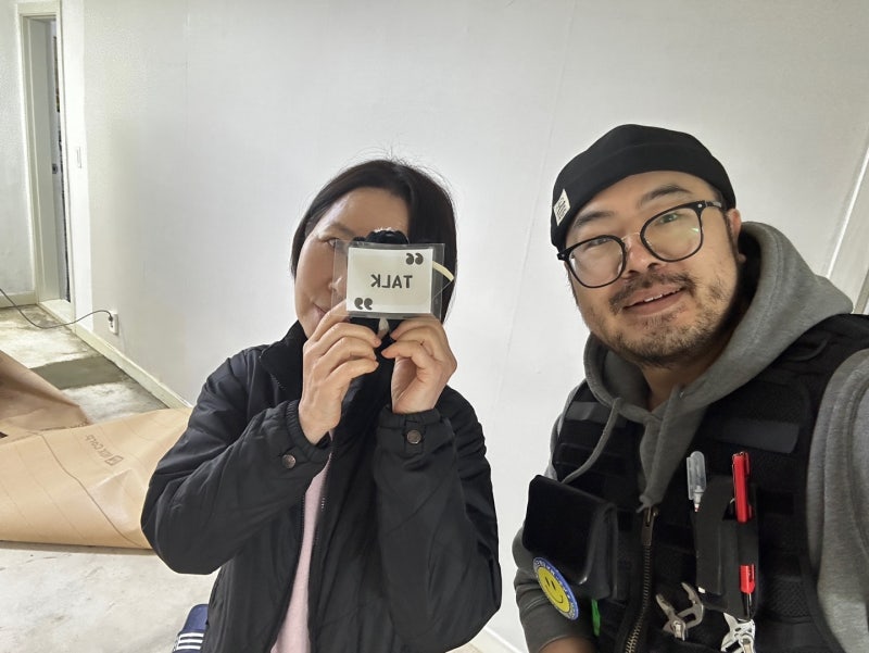 서울인천경기 누수탐지부터 보험접수까지 - 누수톡 서울인천경기 누수탐지부터 보험접수까지 - 누수톡